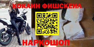 прущая мука Волгодонск