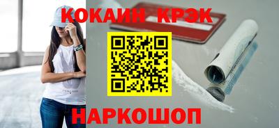 гидропоника Волжский
