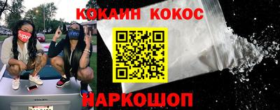 гидропоника Волжский