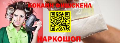 тгк Гатчина