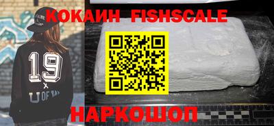 прущая мука Волгодонск