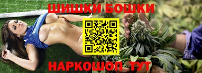 прущая мука Волгодонск