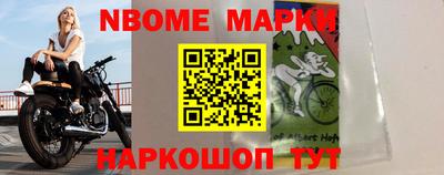 гидропоника Волжский