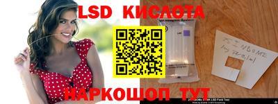 скорость mdpv Волжск