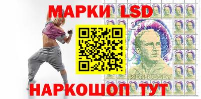 гидропоника Волжский