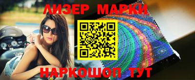 кокаин колумбия Гай