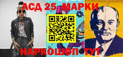 ALPHA PVP Гагарин