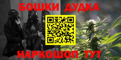 прущая мука Волгодонск