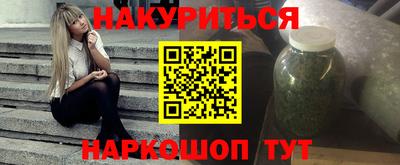 прущая мука Волгодонск
