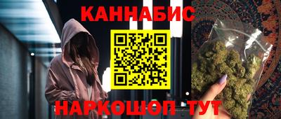 скорость mdpv Волжск