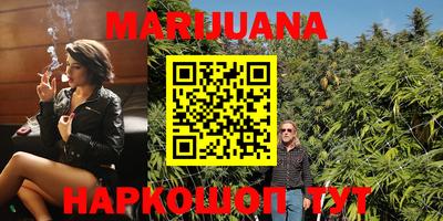 гидропоника Волжский