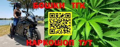 ALPHA PVP Гагарин