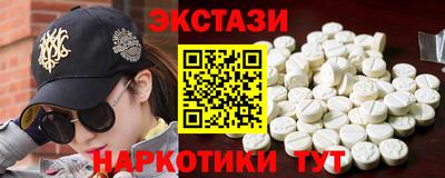 прущая мука Волгодонск