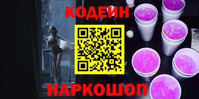 тгк Гатчина