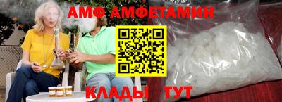 скорость mdpv Волжск