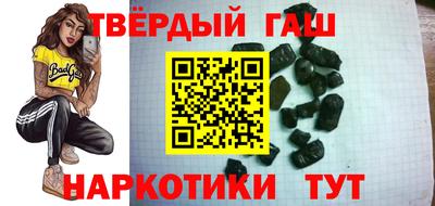 ALPHA PVP Гагарин