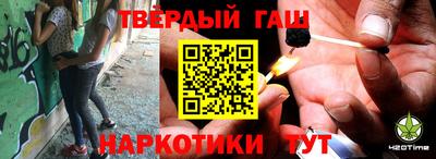 ALPHA PVP Гагарин