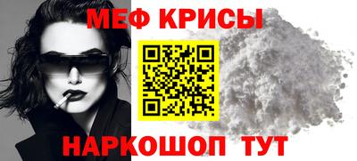 ALPHA PVP Гагарин