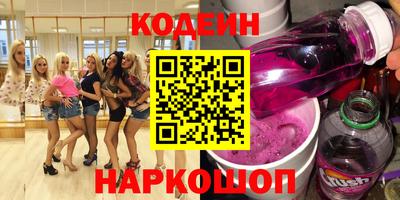 кокаин колумбия Гай