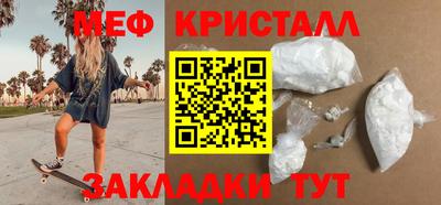 ALPHA PVP Гагарин